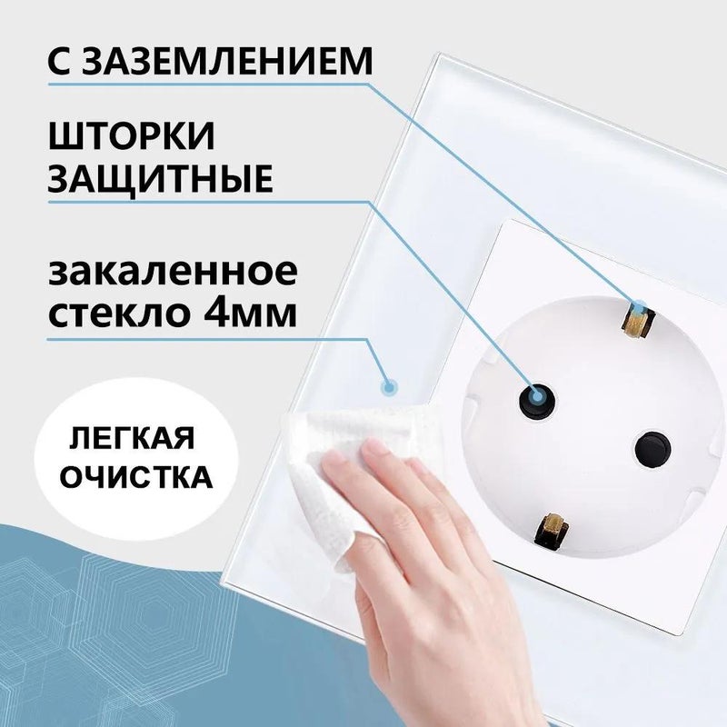 Double socket 2 column frame glass white - Image 4