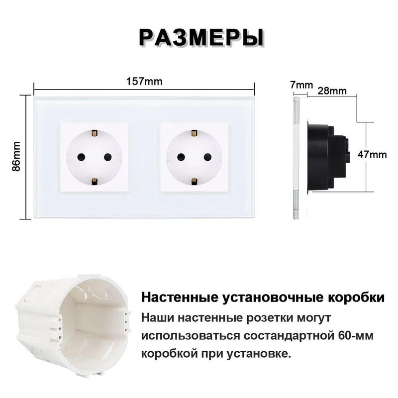 Double socket 2 column frame glass white - Image 3