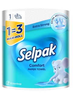Selpak Maxi Rolls 270 Sheets 2 Ply Kitchen Paper Towel 270 Sheets  - Image 2