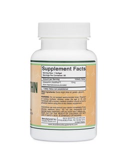 Double Wood Supplements Astaxanthin Astareal Max Strength 12 mg per Softgel 60 softgels  - Image 3