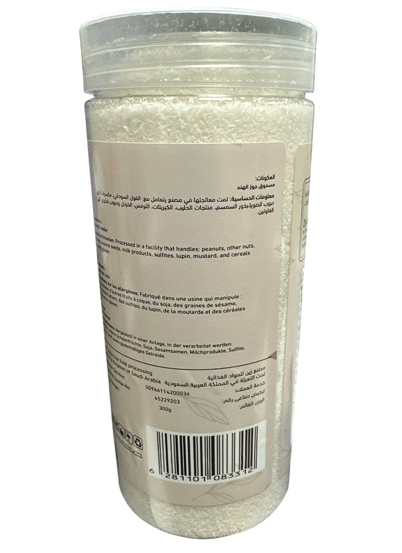 زين مسحوق جوز الهند 300جرام - Image 1