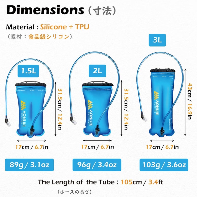 TRIWONDER Hydration Bladder Water Reservoir 1.5 Liter 2L 3L BPA Free Water Bladder for Running Cycling Hiking Camping Backpack - Image 1