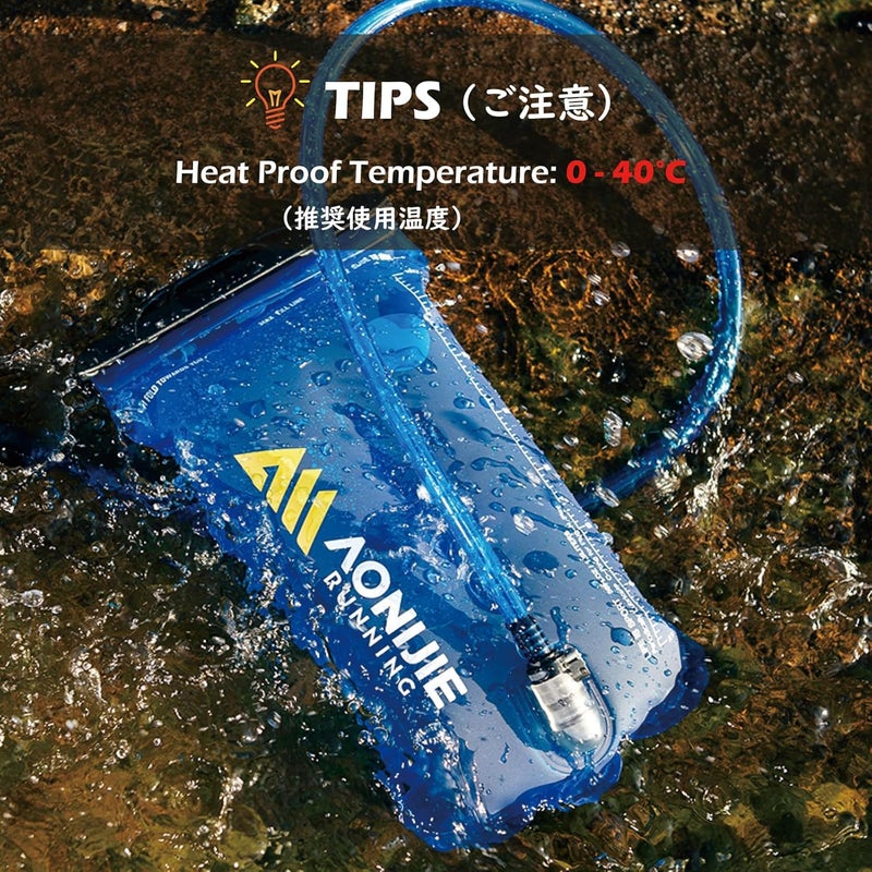 TRIWONDER Hydration Bladder Water Reservoir 1.5 Liter 2L 3L BPA Free Water Bladder for Running Cycling Hiking Camping Backpack - Image 5