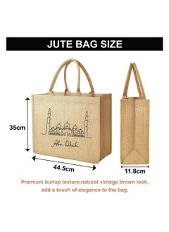 Generic Jute Tote Bag with Abu Dhabi Design - Perfect for Souvenir from Abu Dhabi - Travel or Everyday Use - Reusable Jute Shopping Bag  - Image 2