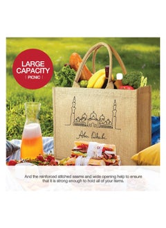 Generic Jute Tote Bag with Abu Dhabi Design - Perfect for Souvenir from Abu Dhabi - Travel or Everyday Use - Reusable Jute Shopping Bag  - Image 4
