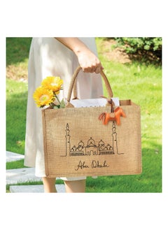 Generic Jute Tote Bag with Abu Dhabi Design - Perfect for Souvenir from Abu Dhabi - Travel or Everyday Use - Reusable Jute Shopping Bag  - Image 5