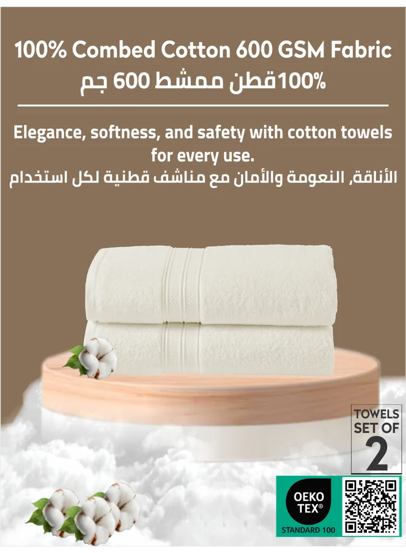 Donetella Cream Premium 100 % Combed Cotton 2-Pcs Hand Towel Set (50 X 90 CM) 600 GSM Super Soft Hand Towel, Highly Absorbent, Quick Dry,Best Towel for Bathroom, Spa And Hotel,White  | Best Price UAE