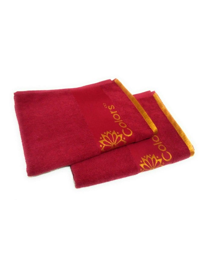 Cotton Colors Baby Bath Towel (Multicolor, Pack of 2) - Image 1