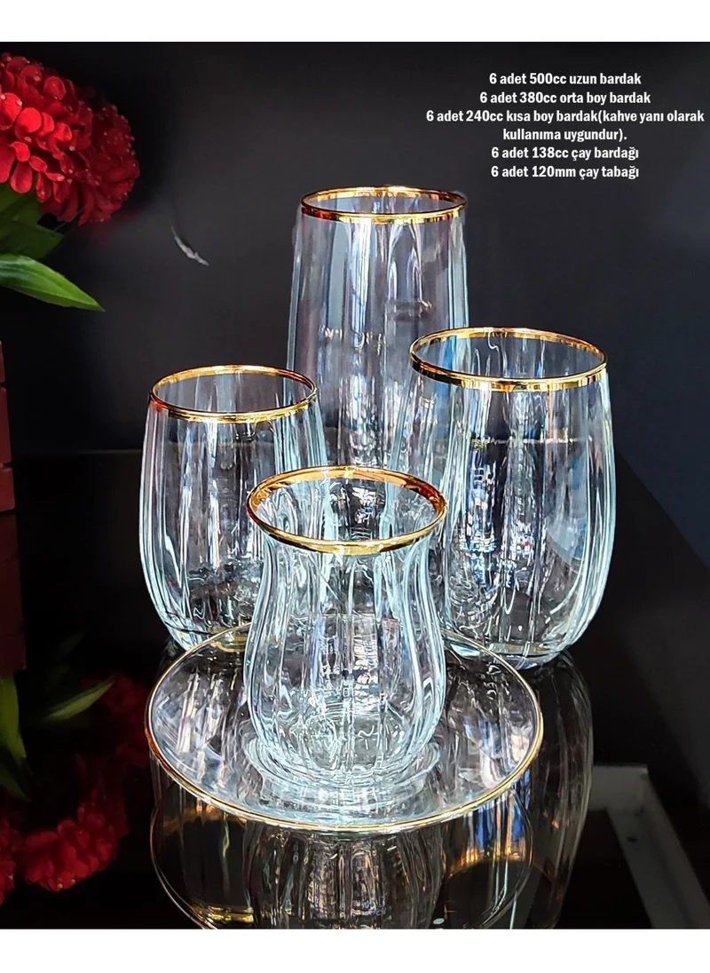 Paşabahçe Linka 30 Piece Real Gold Gold Tone Ahter Glass Set