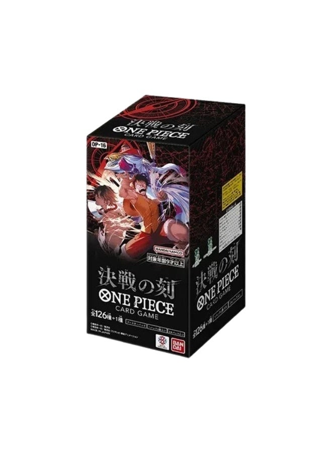 One Piece Card Game OP-16 The Time Of Battle Booster Pack – Japanese Version, 6 Cards per Pack - Image 2