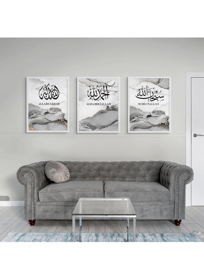 Art Decor Framed Fine Art Set of 3 Islamic Quranic Calligraphy Art Spiritual Religious Print Portrait Grey Ink Wall Décor for Home Bedroom Living Room Office Gifting - Image 2