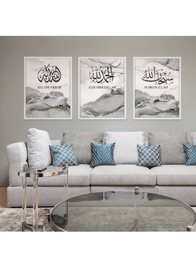 Art Decor Framed Fine Art Set of 3 Islamic Quranic Calligraphy Art Spiritual Religious Print Portrait Grey Ink Wall Décor for Home Bedroom Living Room Office Gifting - Image 3
