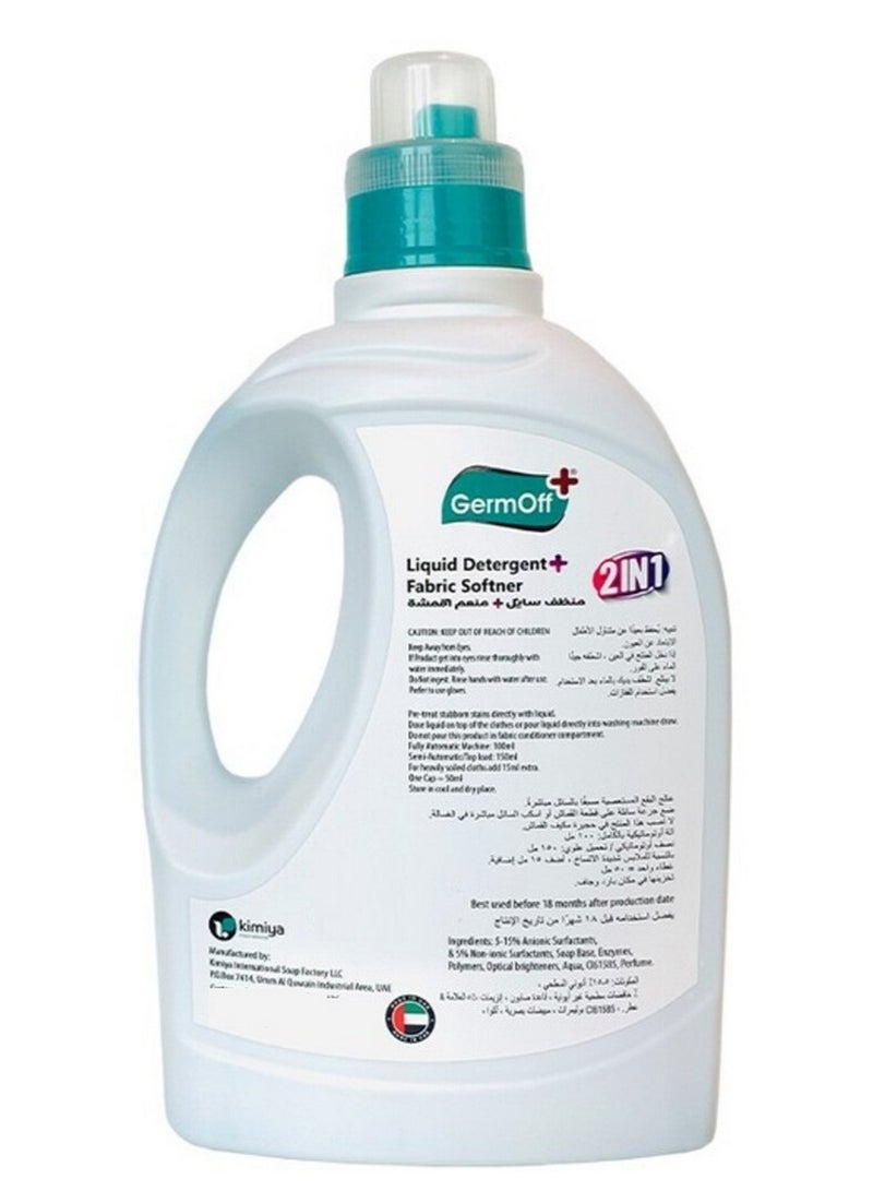 GermOff 2 In 1 Laundry Detergent And Fabric Softener 3 L - Image 2