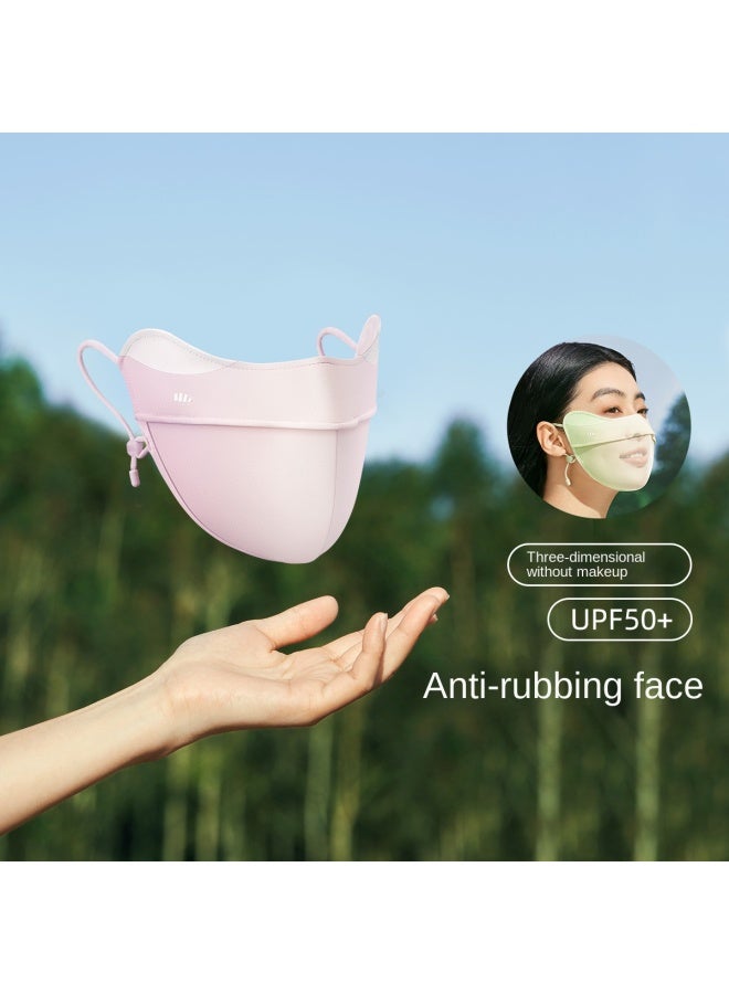 【23 Under Banana Cooling Face Mask】 واقي من الشمس، تبريد، حجب الأشعة فوق البنفسجية، قابل للتنفس، قابل للغسل Em320 - Image 1