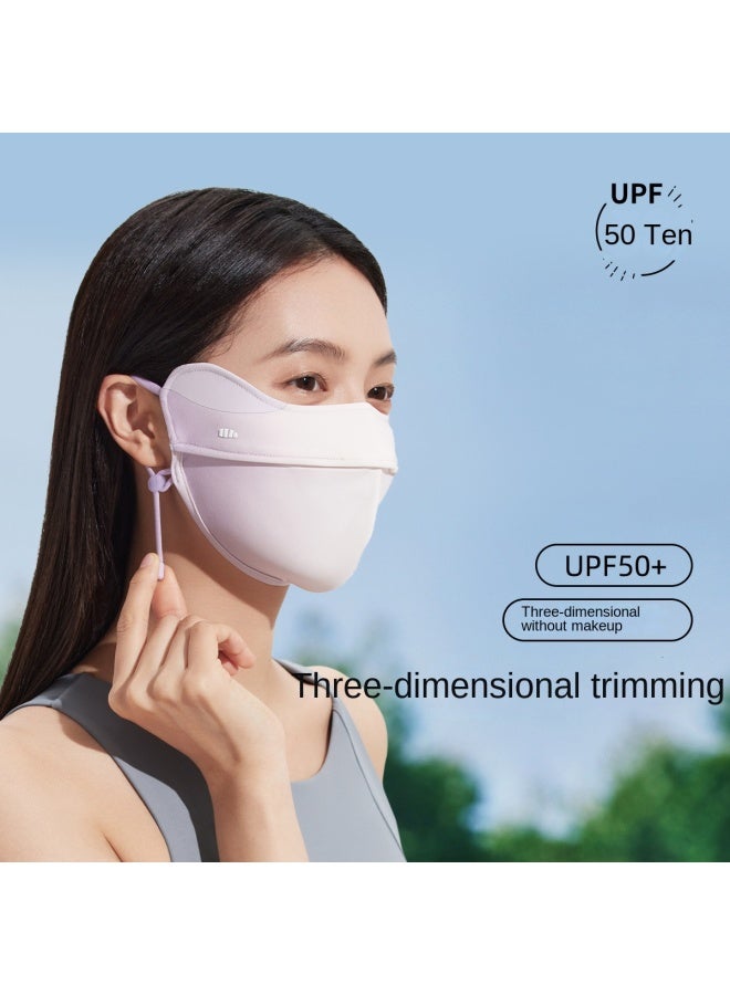 【23 Under Banana Cooling Face Mask】 واقي من الشمس، تبريد، حجب الأشعة فوق البنفسجية، قابل للتنفس، قابل للغسل Em320 - Image 2
