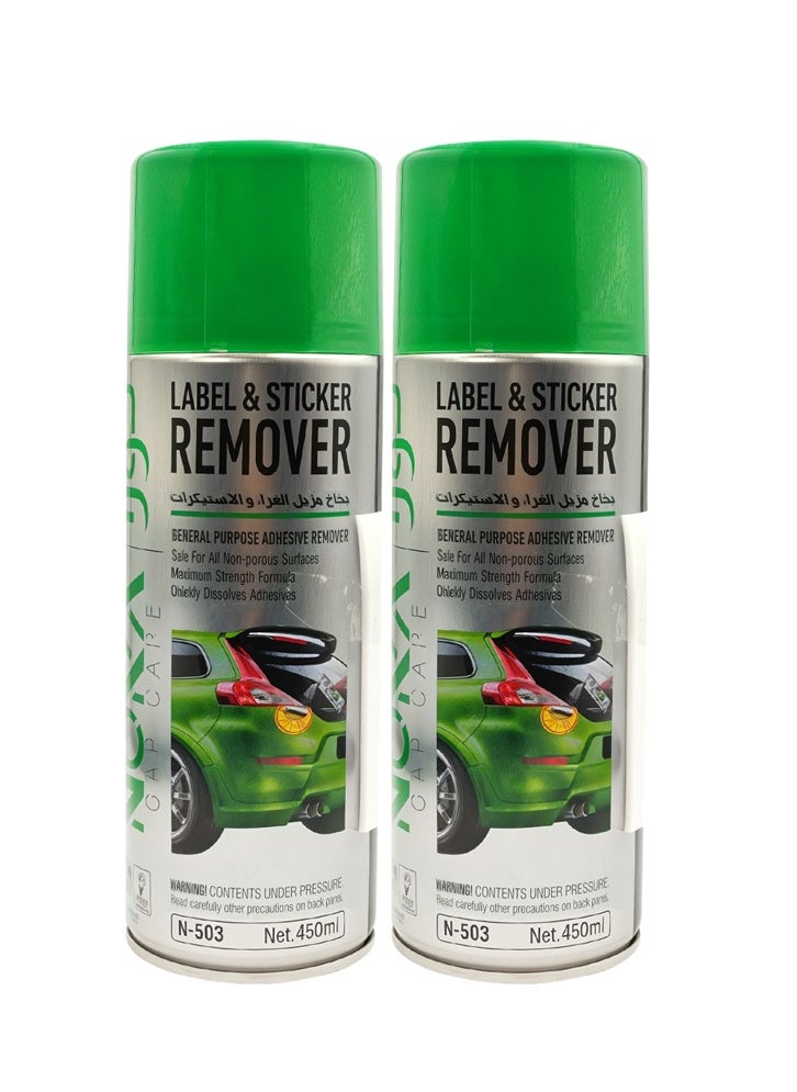 Nora NORA N-503 Label & Sticker Remover Spray 2pcs (450ml Each) – Adhesive Cleaner for Car, Glass, Plastic, Metal – Fast Action, Safe on Paint, Easy Spray Application  - Image 1