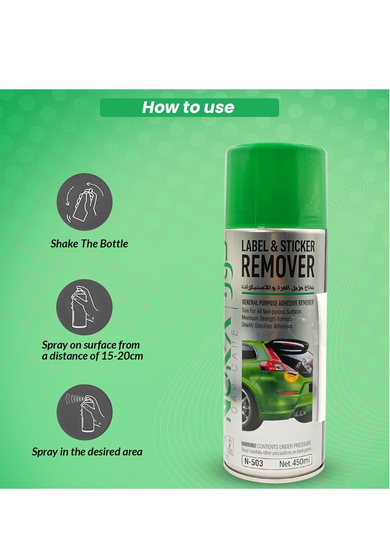 Nora NORA N-503 Label & Sticker Remover Spray 2pcs (450ml Each) – Adhesive Cleaner for Car, Glass, Plastic, Metal – Fast Action, Safe on Paint, Easy Spray Application  - Image 2