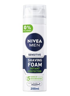 NIVEA MEN NIVEA MEN Sensitive Cooling Shaving Foam 200ml  - Image 1
