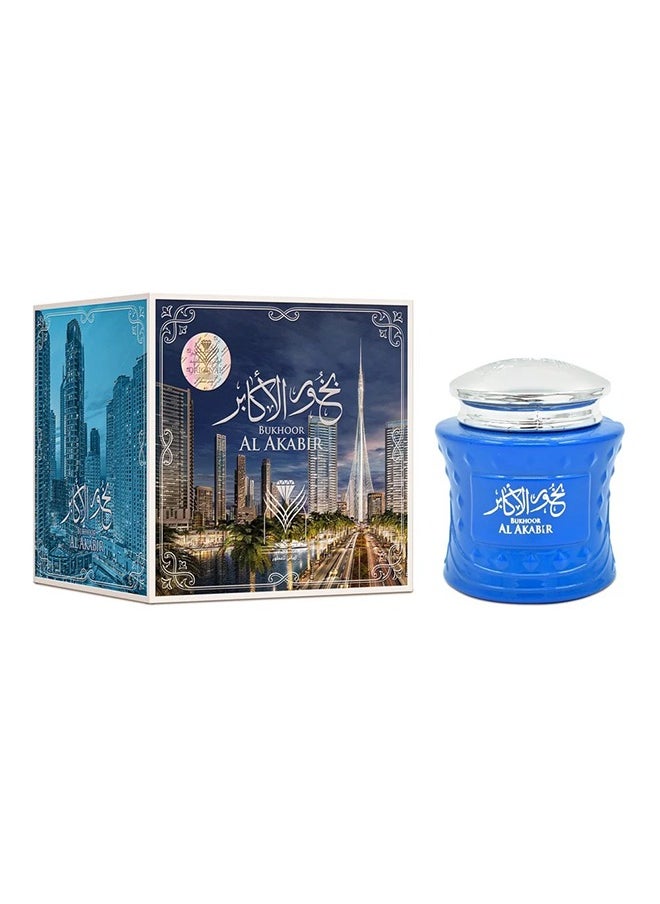 الماس بخور الاكابر 40 جرام  - Image 1