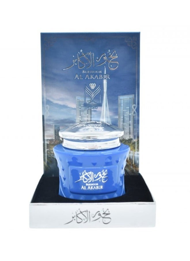 الماس بخور الاكابر 40 جرام  - Image 2