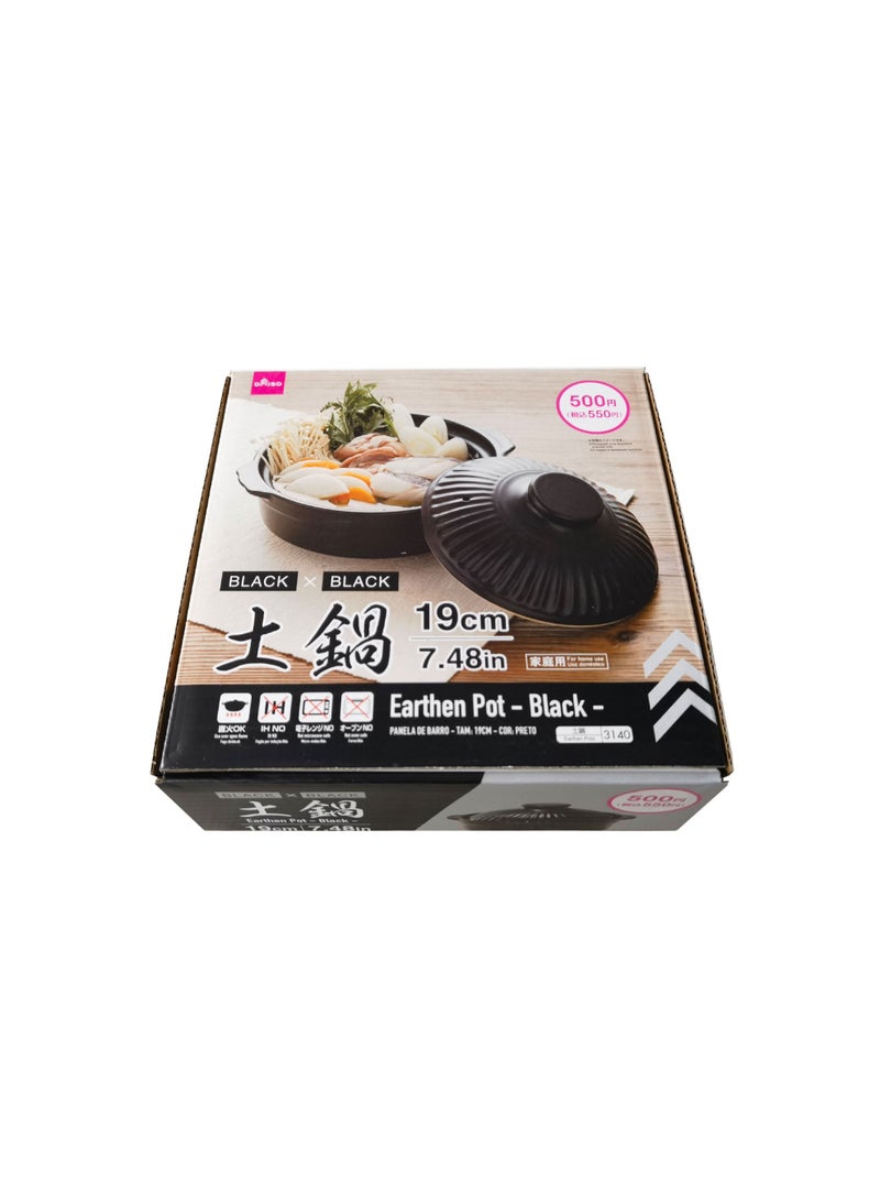 DAISO Black Earthen Pot, 19 cm (7.48 Inch) Clay Cookware for Stews & Hotpot - Image 1