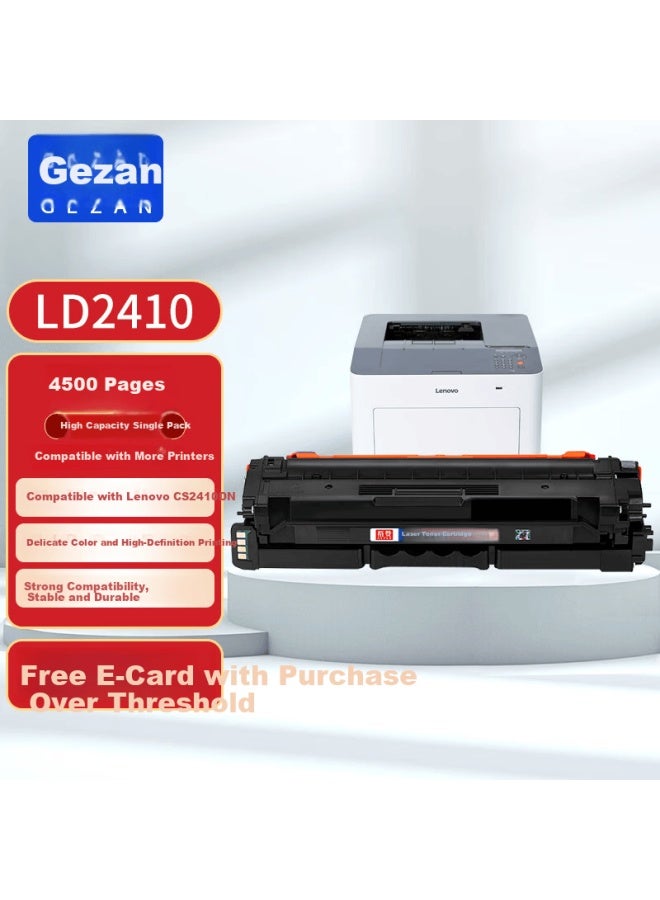 Gezan Ld2410 Cyan Toner Cartridge Compatible With Lenovo Cs2410dn Printer High Capacity - Image 4