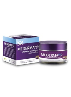 Mederma Mederma Intensive Overnight Cream 30g-Works with Skin's Nighttime Regenerative Activity - Once-Nightly Application Is Clinically Shown to Make Scars Smaller & Less Visible  - Image 1