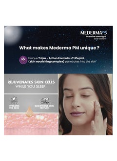 Mederma Mederma Intensive Overnight Cream 30g-Works with Skin's Nighttime Regenerative Activity - Once-Nightly Application Is Clinically Shown to Make Scars Smaller & Less Visible  - Image 5