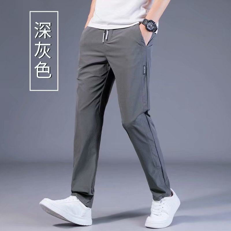 Generic Ice Silk Pants Mens Loose Breathable Straight Casual Pants Summer Quick-drying Trousers Stretch Trousers for Foreign Trade Dark gray  - Image 1