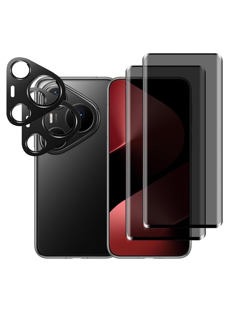 Adando [2+2 Pcs]  Compatible with Huawei Pura 90 Privacy Screen Protector with Camera Lens Protector, 9H Hardness Tempered Glass Anti-Spy Scratch-Resistant, Case Friendly, Bubble Free Installation for Pura 90 - Image 1