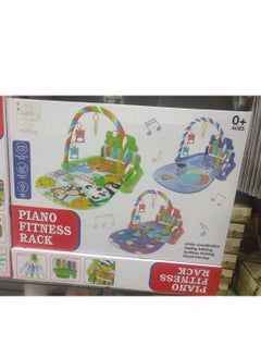 Generic piano carpet 