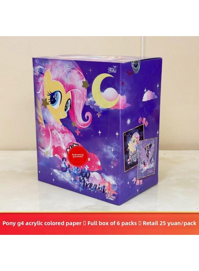 لعبة الورق الرسمية: بطاقات المهر، مجموعة قوس قزح، المجموعة الثانية: مجموعة الظل الممتعة، المجموعة الثالثة: مجموعة ضوء القمر، المجموعة السابعة: مجموعة الشفق، المجموعة الثالثة: للأطفال