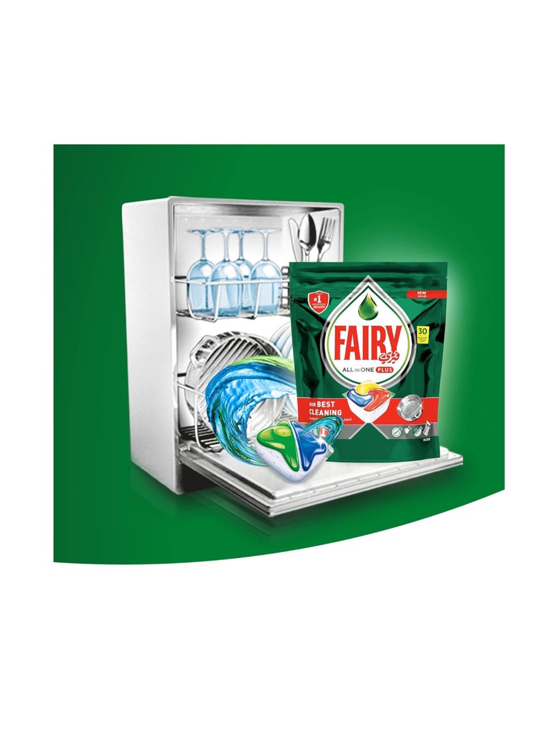 فيري كبسولات بلاتينيوم بلس لغسالة الأطباق - 30 قرص - Image 2