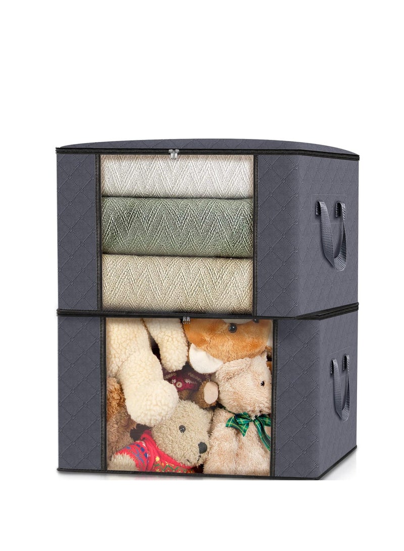 HOMESTAR 6 Piece Storage Containers for Bedroom, Closet and Blankets Organization - Image 3