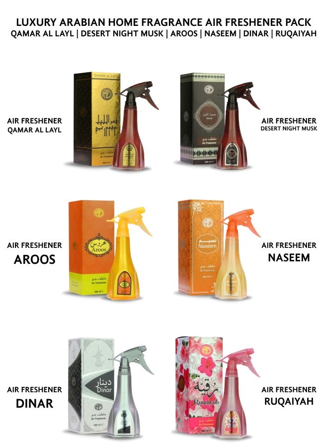 MFCREATIONS Ultimate Home Fragrance Bundle Offer Set - Luxurious Non-Alcoholic 300ml Air Freshener Spray Set - Pack of 6 - Image 1