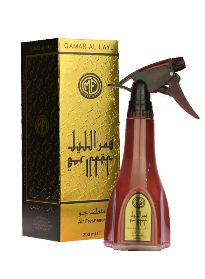 MFCREATIONS Ultimate Home Fragrance Bundle Offer Set - Luxurious Non-Alcoholic 300ml Air Freshener Spray Set - Pack of 6 - Image 2