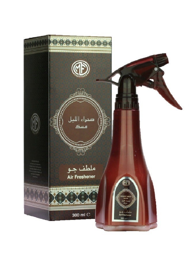 MFCREATIONS Ultimate Home Fragrance Bundle Offer Set - Luxurious Non-Alcoholic 300ml Air Freshener Spray Set - Pack of 6 - Image 3