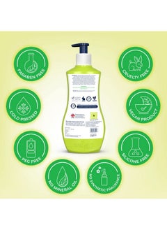 MAMAGANICS Nourishing Hair Massage Oil For Baby'S Sensitive Soft Skin With 100% Virgin Cold Pressed Coconut Oil Hypoallergenic Vegan Friendly (Hair Oil 240Ml)  - Image 2