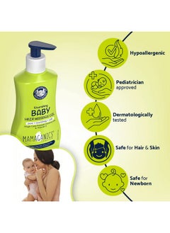 MAMAGANICS Nourishing Hair Massage Oil For Baby'S Sensitive Soft Skin With 100% Virgin Cold Pressed Coconut Oil Hypoallergenic Vegan Friendly (Hair Oil 240Ml)  - Image 3