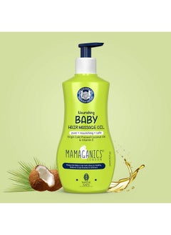 MAMAGANICS Nourishing Hair Massage Oil For Baby'S Sensitive Soft Skin With 100% Virgin Cold Pressed Coconut Oil Hypoallergenic Vegan Friendly (Hair Oil 240Ml)  - Image 1