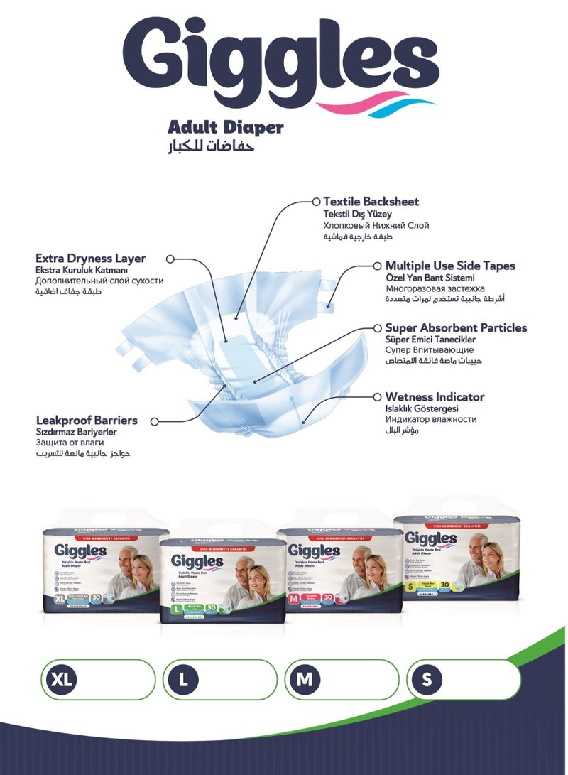 جيجلز عبوتين حفاضات مناسبة ومثالية للبالغين وكبار السن جيجلز مقاس لارج ( 30 قطعة ) - Image 4