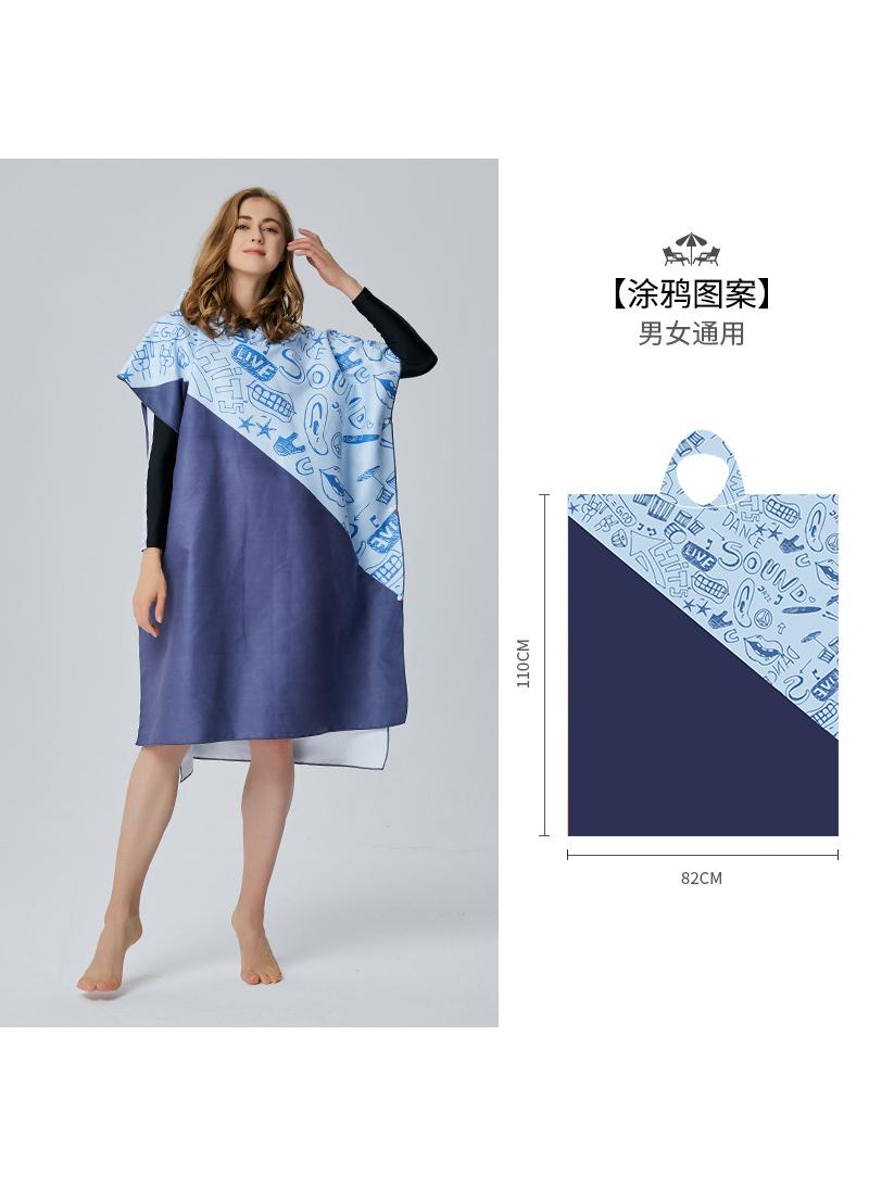 general Microfiber Hooded Wearable Absorbent Quick-drying Beach Bathrobe - Image 1