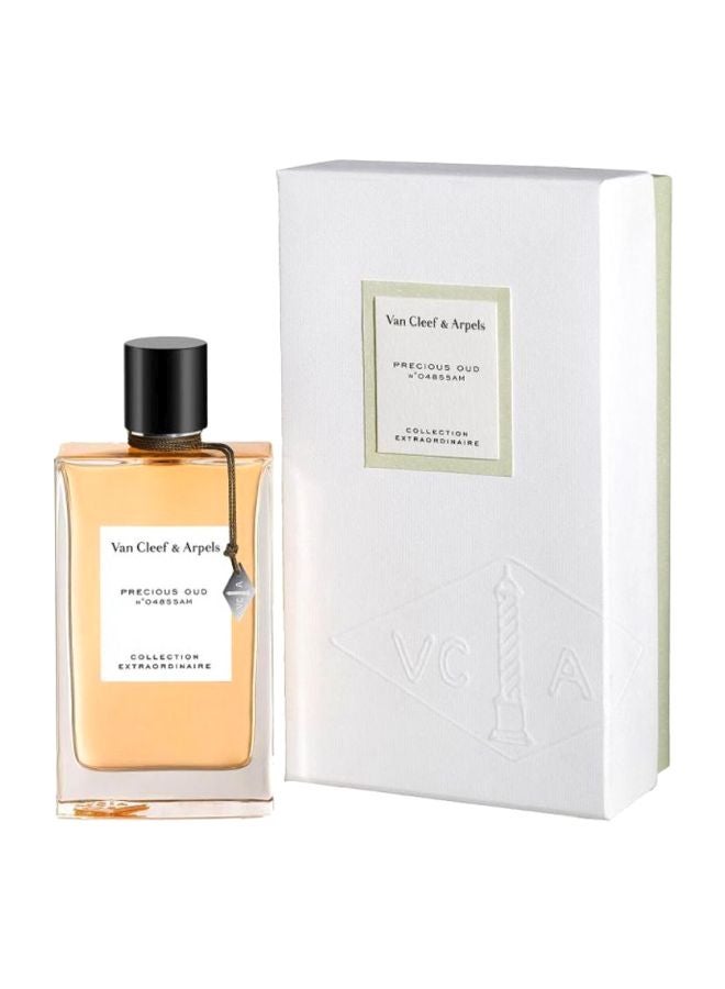 Van Cleef & Arpels Precious Oud EDP 75ml - Image 2