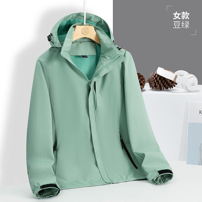Generic Couples Outdoor Cycling Windbreaker Spring Autumn Jacket Waterproof Mountain Apparel With Custom Logo Bean Green