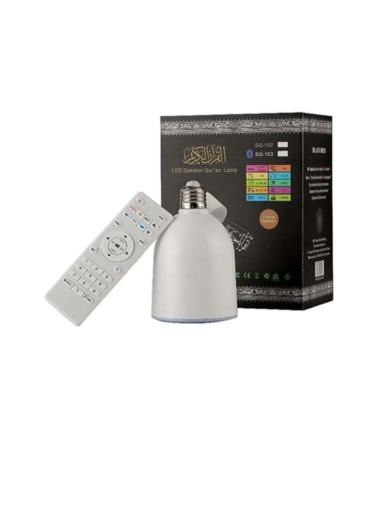 LED SPEAKER QURAN WITH LAMP SMART - Image 1