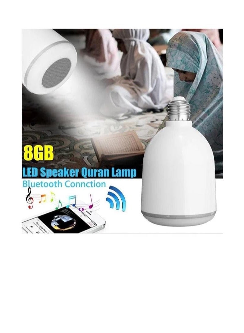 LED SPEAKER QURAN WITH LAMP SMART - Image 4
