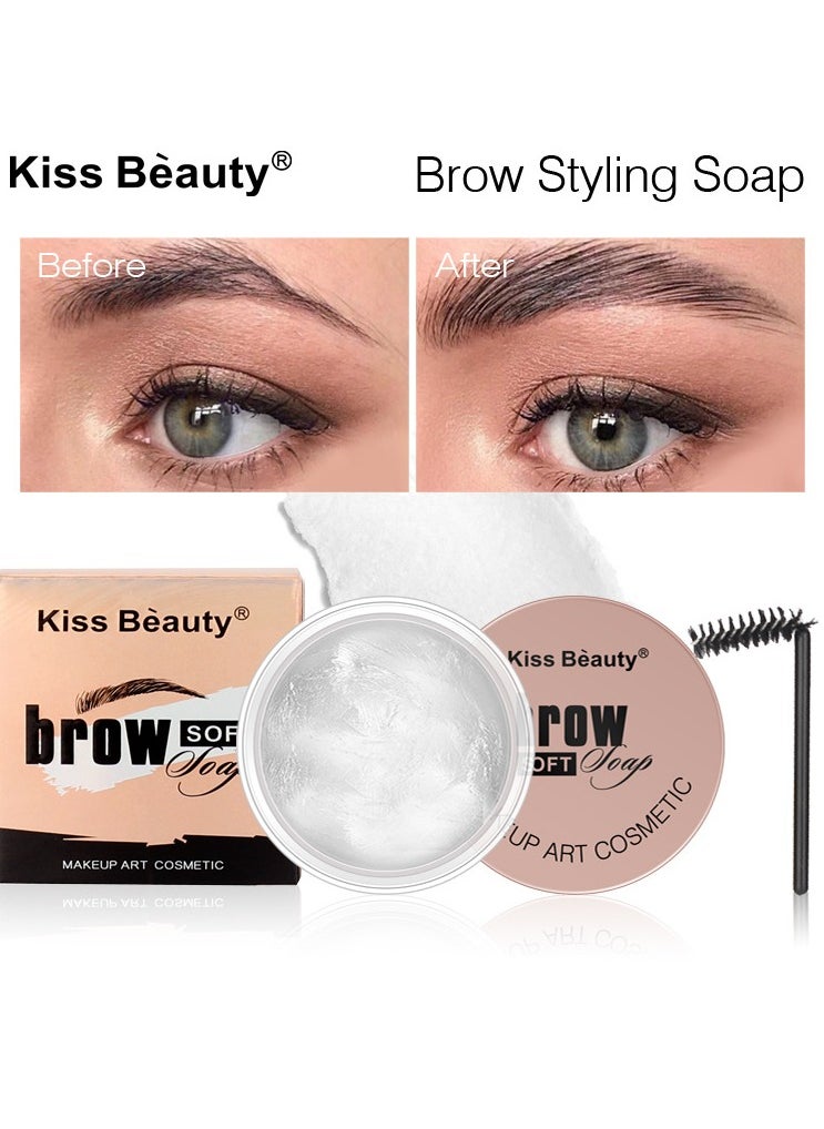 Kiss Beauty - مجموعة صابون الحواجب، جل الحواجب 4D جل تثبيت الحواجب طويل الأمد، بلسم مكياج الحواجب المقاوم للماء، مستحضرات التجميل - Image 1