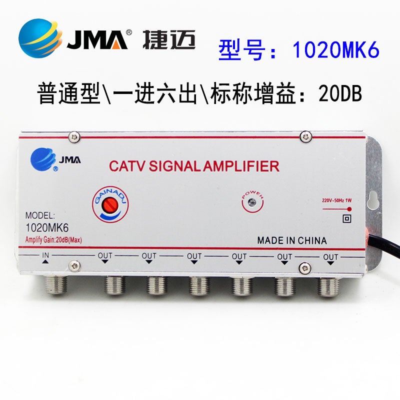 Wave Distrubutor Instrument Generic Shibei Home Cable Tv Amplifier Analog Digital One-To-Two Analog ...