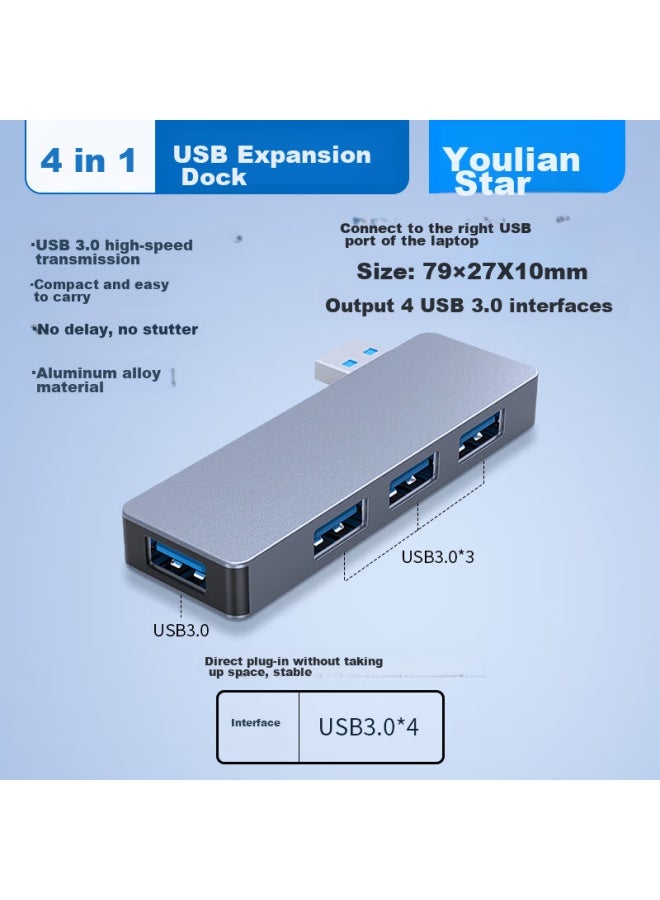 Union Star Youlianxing Full Usb 3.0 Hub Expansion Dock, 4 Ports On Right Side, Direct Plug-in Hub Splitter, One-to Laptop Adapter Converter Ylx-rs3624ar - Image 1