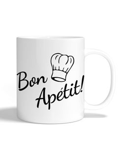 Fashion World Mug Printed with High quality chef hat